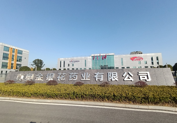 怎么关闭华为手机云存储空间不足